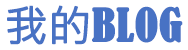 泸西县新闻网